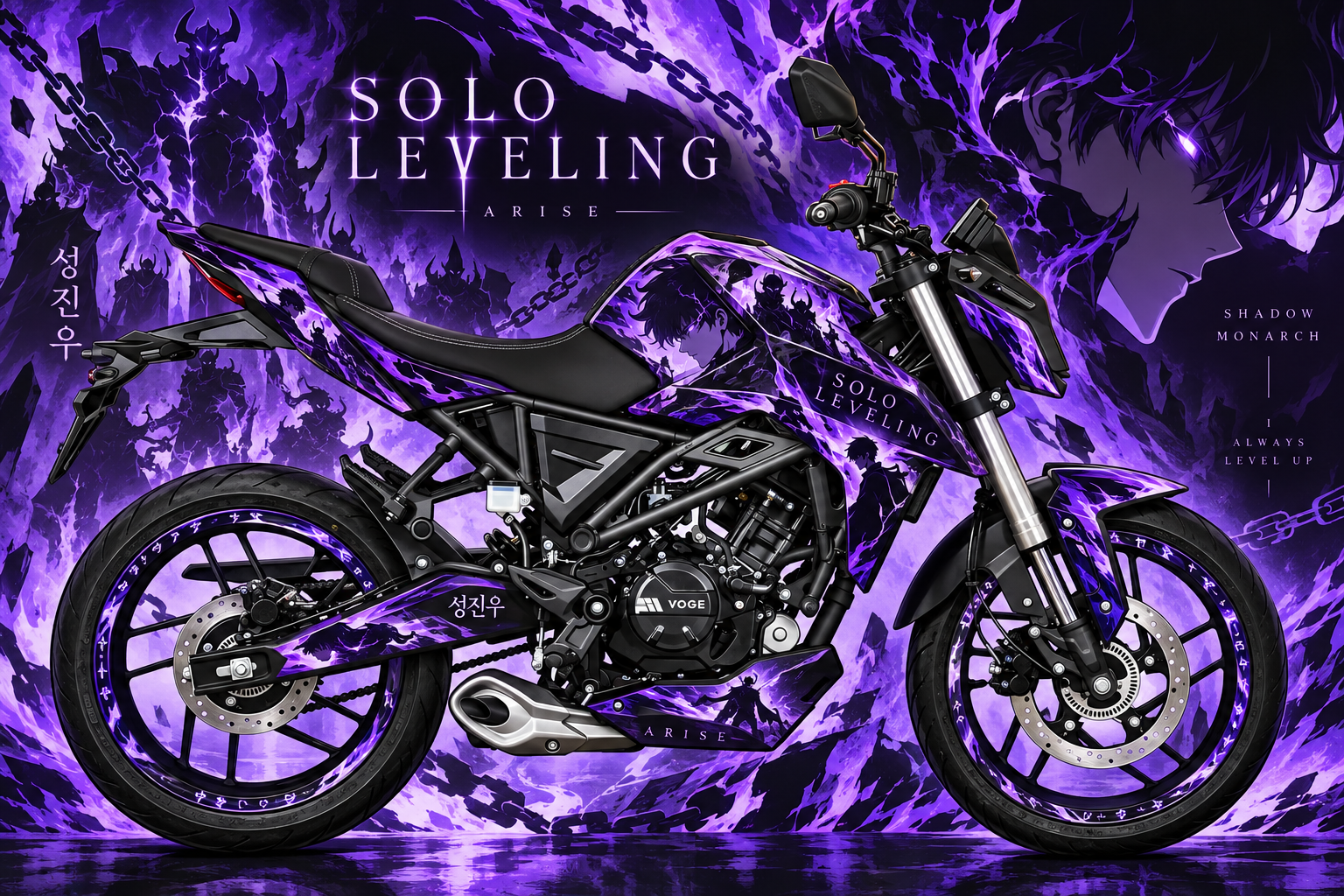 Voge R 125 custom graphic design 2